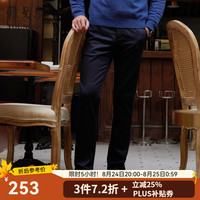 雅戈尔 休闲裤 DP棉免烫不易皱宾霸莱卡面料