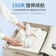 博皓 5025 冲牙器 晶莹透