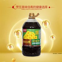 香满园 低芥酸压榨浓香菜籽油5L*1非转基因二级地道浓香健康低芥酸