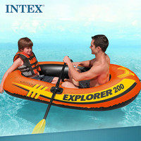 INTEX 58331探险者两人充气船 钓鱼船橡皮艇皮划艇儿童玩具礼物