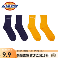 Dickies 情侣男女士袜子外搭字母中筒袜 舒适休闲运动袜两双装袜DK010435 亮橙色/藏青色 2双 S （38）
