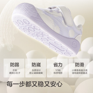 巴拉巴拉 儿童学步鞋 贝壳头 白咖色 22码