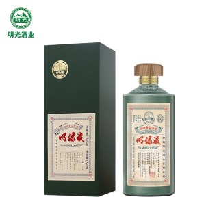 老明光 酒明绿液53度500ml 明绿香型白酒 商务宴请送长辈送礼