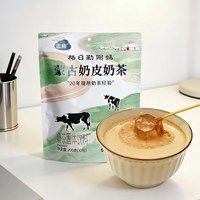 三纯 蒙古奶茶奶茶冲饮原味咸味袋装鲜奶奶茶粉牛乳茶 200g/包*10包