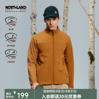 诺诗兰 男士软壳衣春夏防泼保暖弹力休闲外套徒步出游通勤NXJEH0505E 棕黄色 180