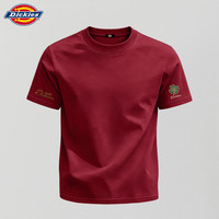 Dickies 男士短袖T恤2026新款夏季纯棉圆领上衣男宽松大码透气半袖男款