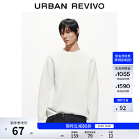 UR UR2026秋季新款男装气质日常通勤百搭圆领卫衣UMM460010 本白 XS
