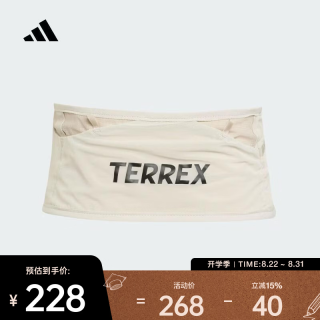 adidas 2026年男女XPR TRL BELT户外越野跑口袋收纳腰包 JY7575 M