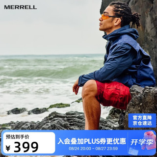 MERRELL 户外溯溪洞洞鞋HYDRO MOC毒液3厚底舒适透气沙滩凉鞋
