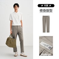 太平鸟 锤形挺括休闲裤B1GGE2176