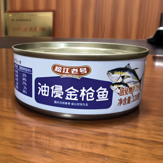 松江老号 红烧带鱼罐头 香辣味 200g