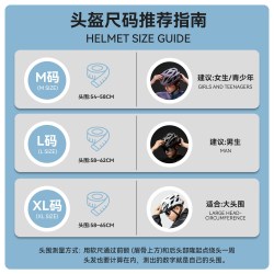 洛克兄弟 一体成型带风镜 透气款钛色灰色磁吸片带帽檐 58-62cm 骑行头盔