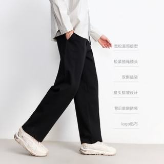 JACK&JONES 男士直筒宽松运动休闲裤 纯黑色 33码