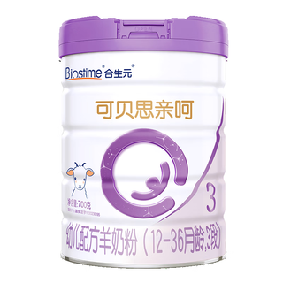 BIOSTIME 合生元 可贝思亲呵系列 特殊羊奶粉 3段