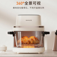 九阳 太空舱玻璃空气炸锅5.8L多功能VG-UL2103