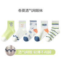 BANILACOO 儿童春夏薄款卡通袜子 5双装