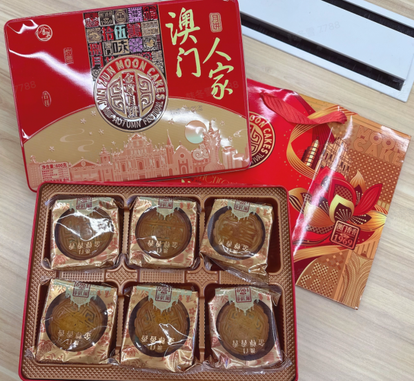 金尊 澳门人家 广式月饼 3饼6味 480g 礼盒装