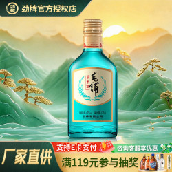 劲牌 毛铺苦荞酒 42度 125mL 荞香型配制酒