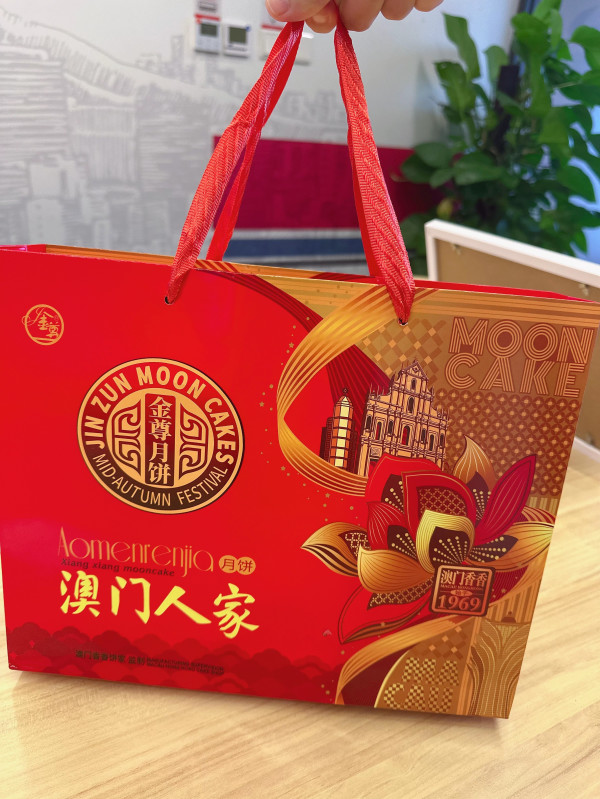 金尊 澳门人家 广式月饼 3饼6味 480g 礼盒装