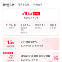 宁果松 香芋牛奶蛋酥卷饼干蛋糕点心营养代早餐休闲零食品孕妇办公室400g