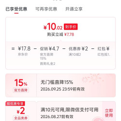 宁果松 香芋牛奶蛋酥卷饼干蛋糕点心营养代早餐休闲零食品孕妇办公室400g