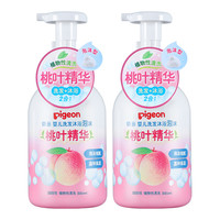 贝亲 洗发水沐浴露 含桃叶精华 洗发沐浴二合一  四季通用 500ml*2