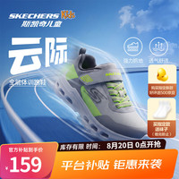 斯凯奇 防滑减震 儿童跑步鞋 灰色/黄色 /GYYL 38