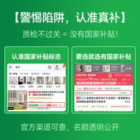 金蝉 幻影纱透光不透人纱帘遮阳防晒客厅阳台飘窗遮光新款成品现货白纱