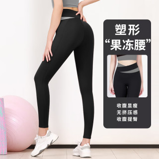 FOURDATRY 运动内衣防震短袖瑜伽服女跑步健身套装 星耀黑