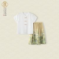 汉宫优品 女童马面裙套装 新中式夏季短袖两件套 仙山楼阁图 120