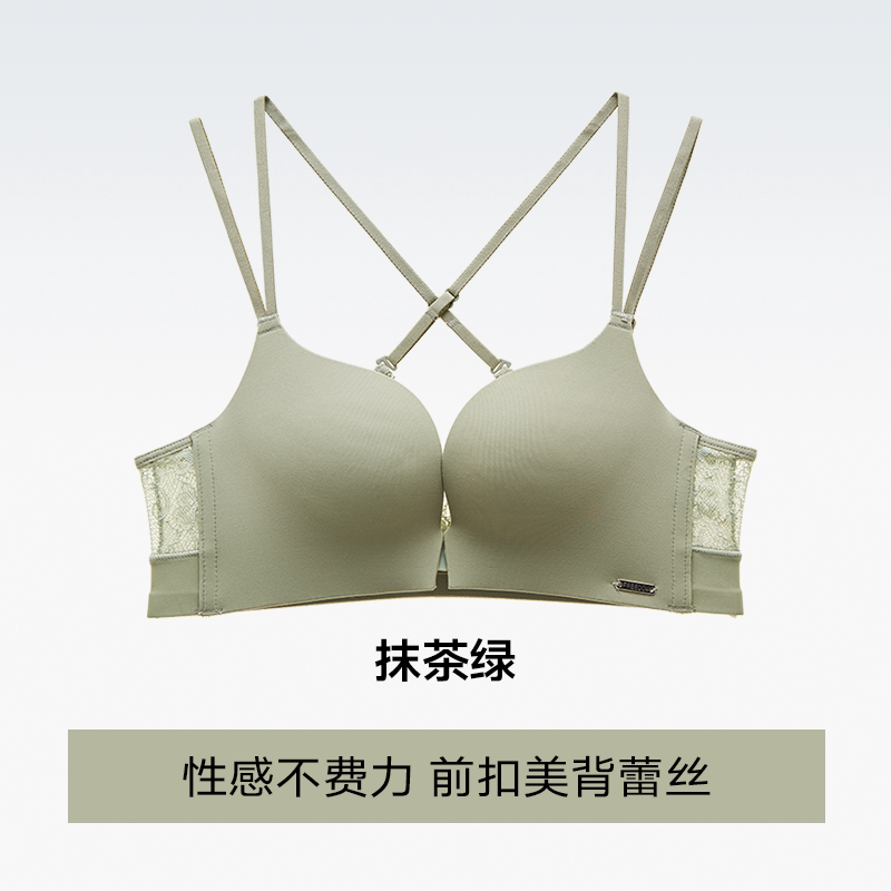 【美背】抹茶绿