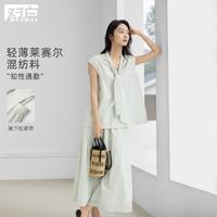DUIBAI 轻熟套装女2026夏装气质飘带衬衫半身裙两件套