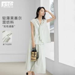 DUIBAI 轻熟套装女2026夏装气质飘带衬衫半身裙两件套