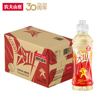 农夫山泉 尖叫电解质水 功能饮料 植物型人参味550ml*15瓶