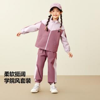 迷你巴拉 bala/迷你巴拉 MINI BALA 巴拉 棉软挺阔 儿童长袖套装