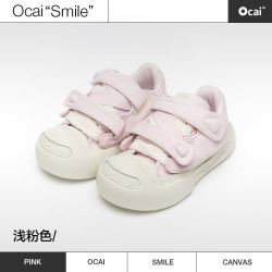Ocai 开口笑帆布鞋 国潮牌夏季厚底增高