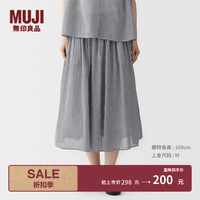 無印良品 MUJI 无印良品 强捻抽褶纯棉长半身裙 黑色格纹 M