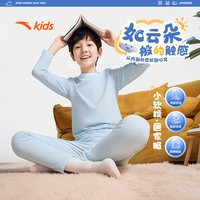 安踏 儿童睡衣女童家居服