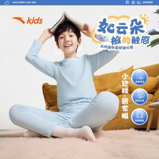 安踏 儿童睡衣女童家居服