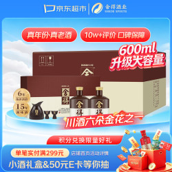 舍得 品味舍得 52%vol 浓香型白酒 600ml