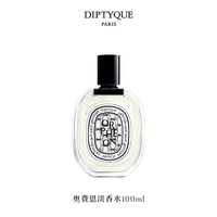 蒂普提克 影中之水女士淡香水 EDT