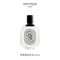 蒂普提克 影中之水女士淡香水 EDT