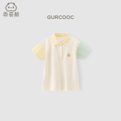 乖奇熊 女童学院风POLO连衣裙
