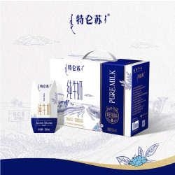 蒙牛 纯牛奶全脂灭菌乳利乐钻200mL*10盒 早餐奶