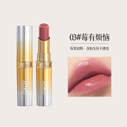 QXQY柔雾哑光不拔干不沾杯口红 03#莓有烦恼*1支装