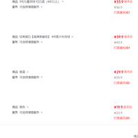 361° 篮球儿童5号比赛室内外耐磨水泥地幼儿小青少年户外 5号儿童用球-红白蓝（4岁以上）