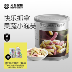 光合星球 babycare儿童零食婴幼儿三色手指泡芙6月+宝宝40g 40g 1盒 三色手指泡芙