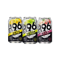 三得利 196清爽微醺果味气泡酒330ml×3瓶