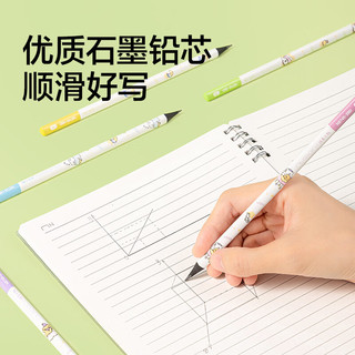 纽赛 NS745-HBD 线条小狗联名 HB 10支装 三角杆黑木铅笔