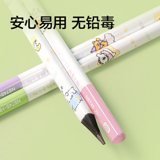 纽赛 NS745-HBD 线条小狗联名 HB 10支装 三角杆黑木铅笔